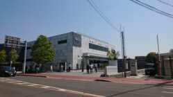 Exterior photo of the Nintendo Museum, in Uji